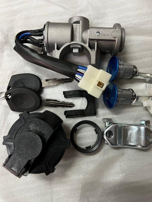 柱鎖榮光S/V點(diǎn)火開(kāi)關(guān)全車鎖 原廠品質(zhì)，守護(hù)行車安全